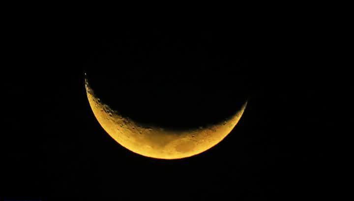 Astronomical Lunar Crescent